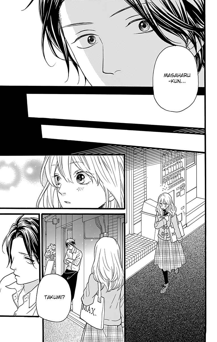 Page 22 Chapter 7 ByeBye Liberty