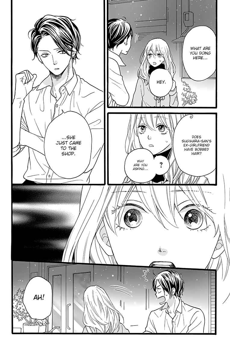Page 23 Chapter 7 ByeBye Liberty