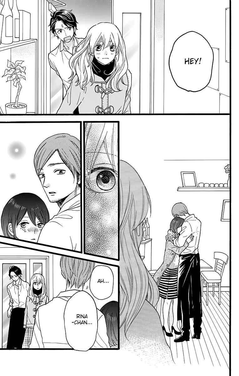 Page 24 Chapter 7 ByeBye Liberty