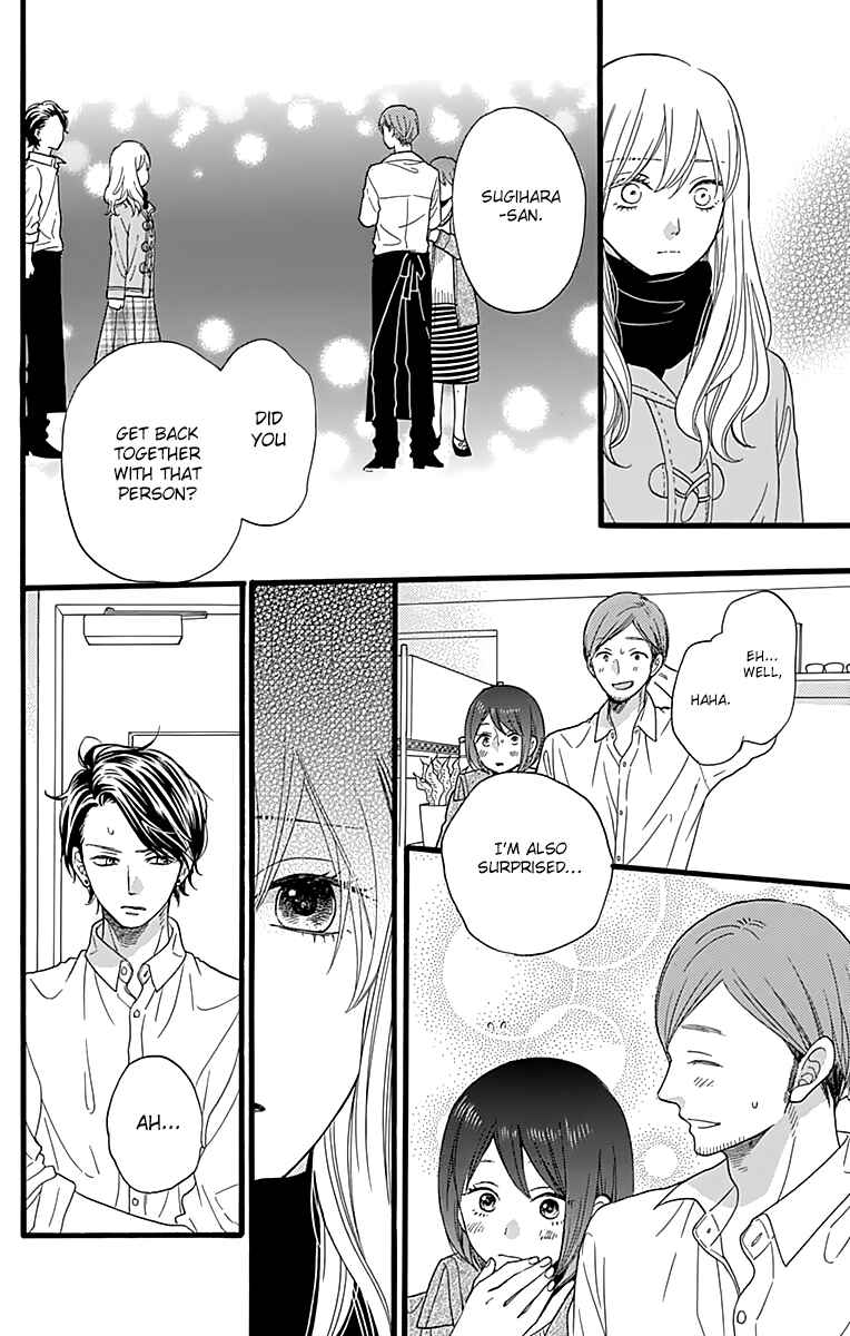 Page 25 Chapter 7 ByeBye Liberty