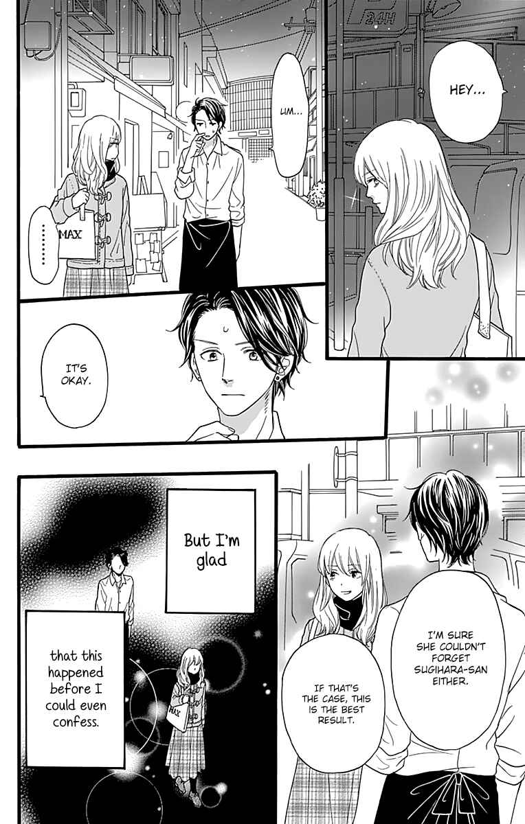 Page 27 Chapter 7 ByeBye Liberty