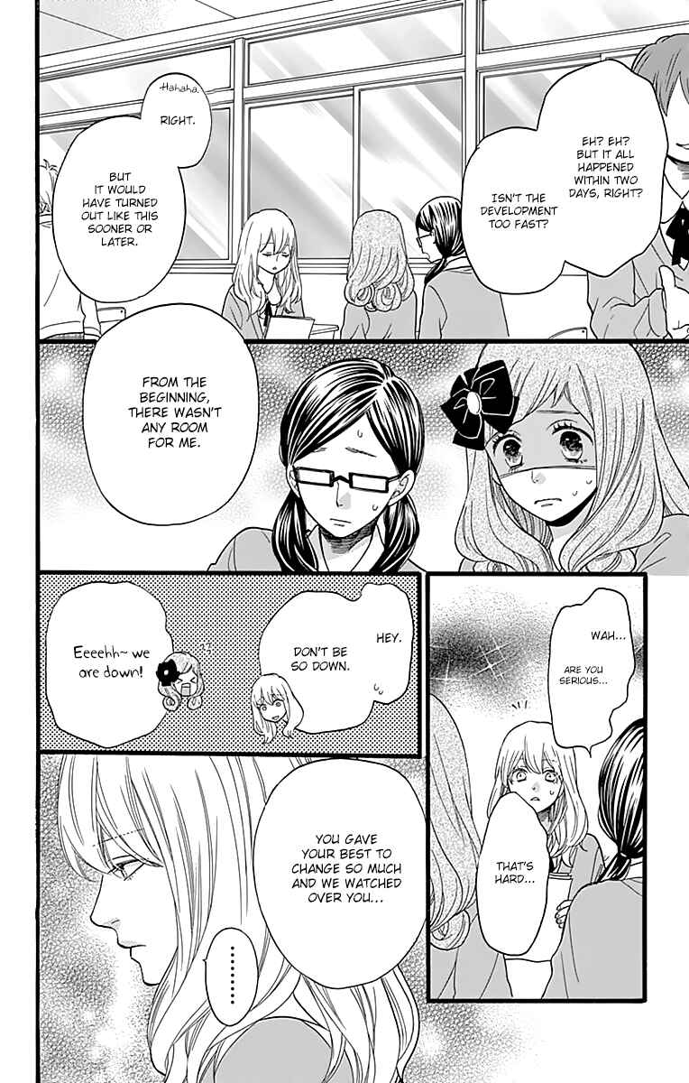 Page 29 Chapter 7 ByeBye Liberty