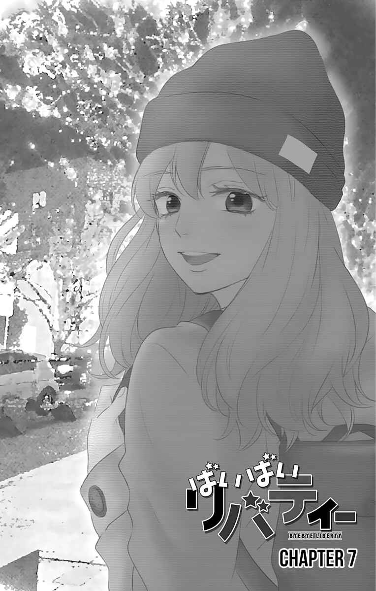 Page 3 Chapter 7 ByeBye Liberty