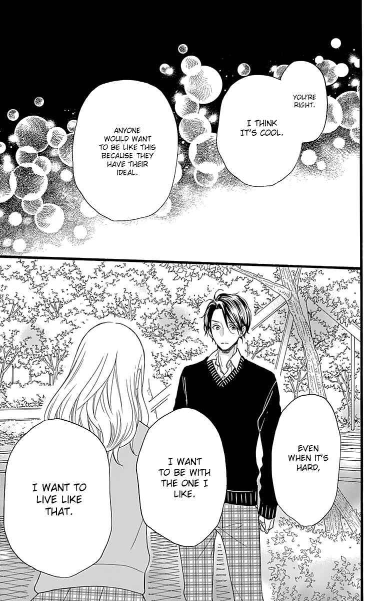 Page 38 Chapter 7 ByeBye Liberty