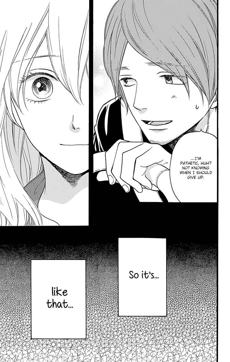 Page 8 Chapter 7 ByeBye Liberty