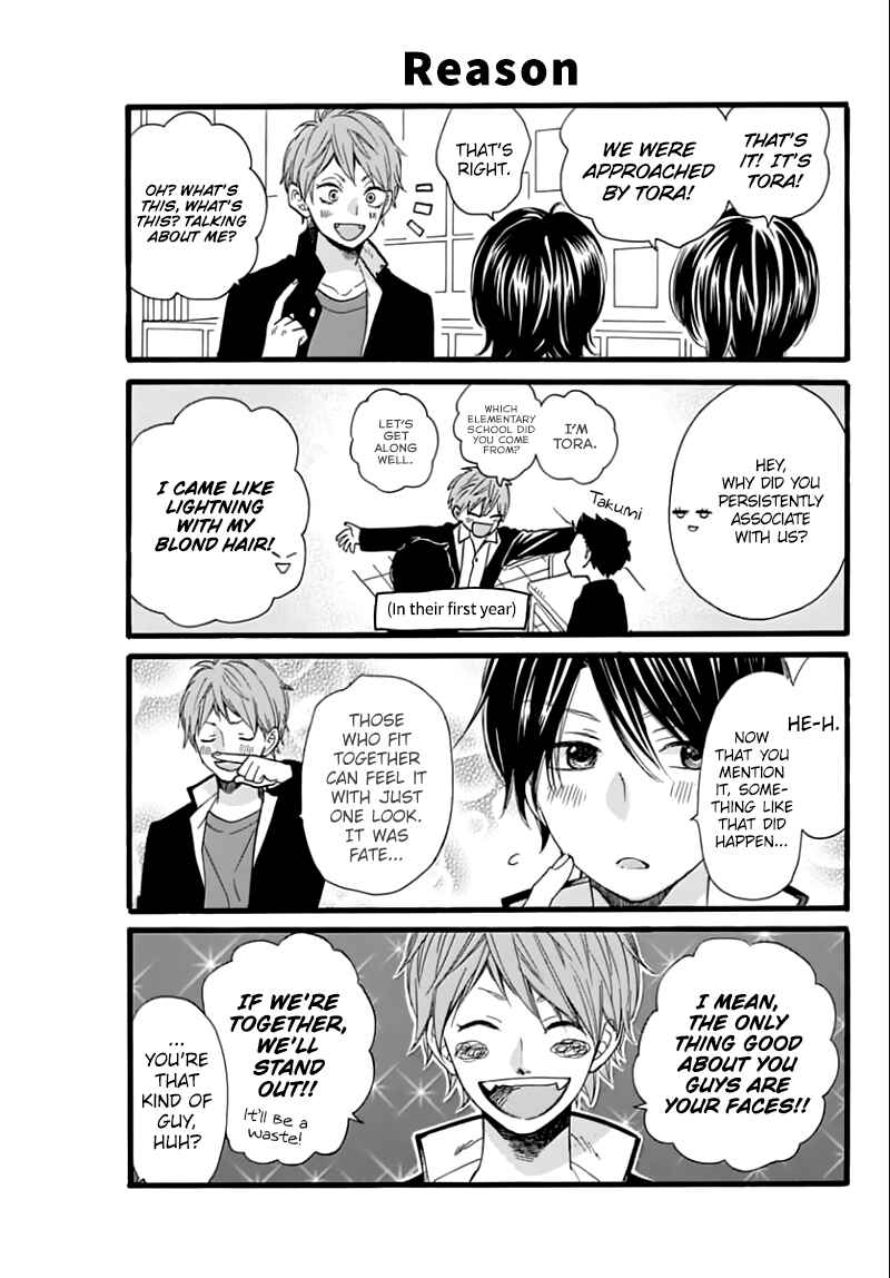 Page 5 Chapter 12.5 ByeBye Liberty