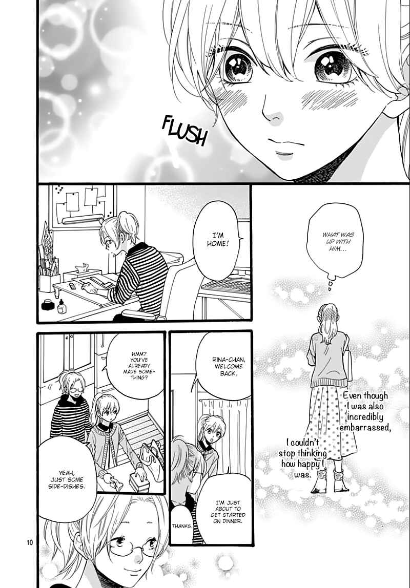 Page 12 Chapter 16 ByeBye Liberty