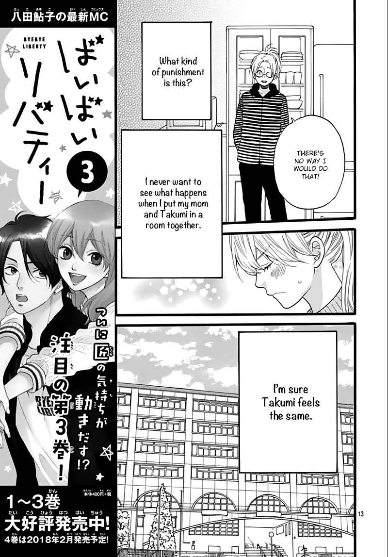 Page 15 Chapter 16 ByeBye Liberty
