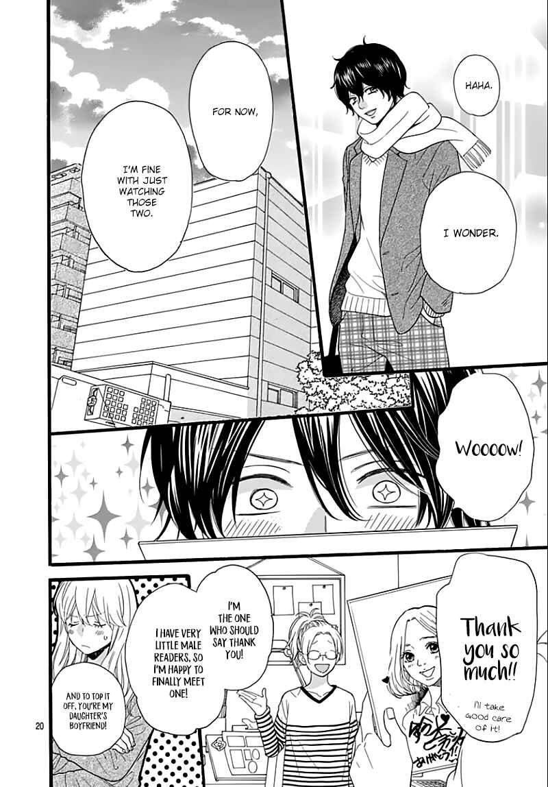 Page 22 Chapter 16 ByeBye Liberty
