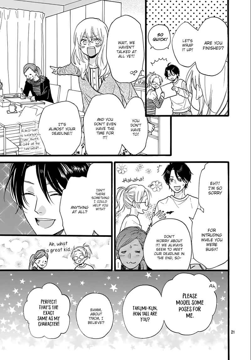 Page 23 Chapter 16 ByeBye Liberty