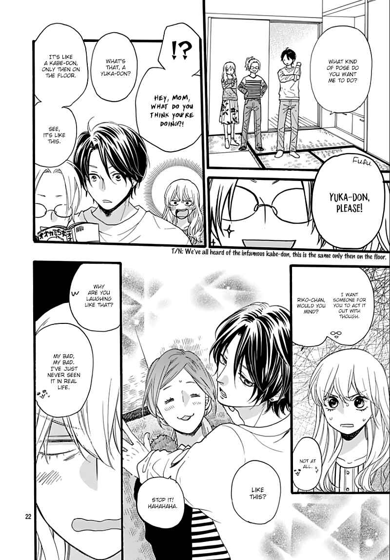 Page 24 Chapter 16 ByeBye Liberty