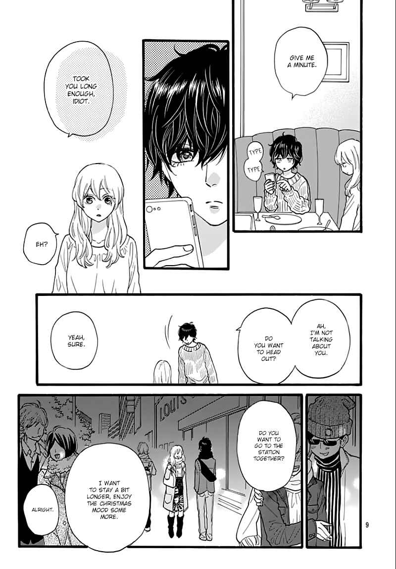 Page 11 Chapter 15 ByeBye Liberty