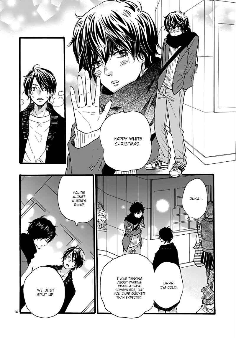 Page 16 Chapter 15 ByeBye Liberty