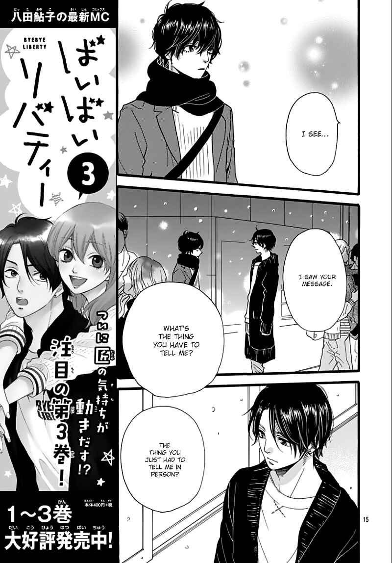 Page 17 Chapter 15 ByeBye Liberty