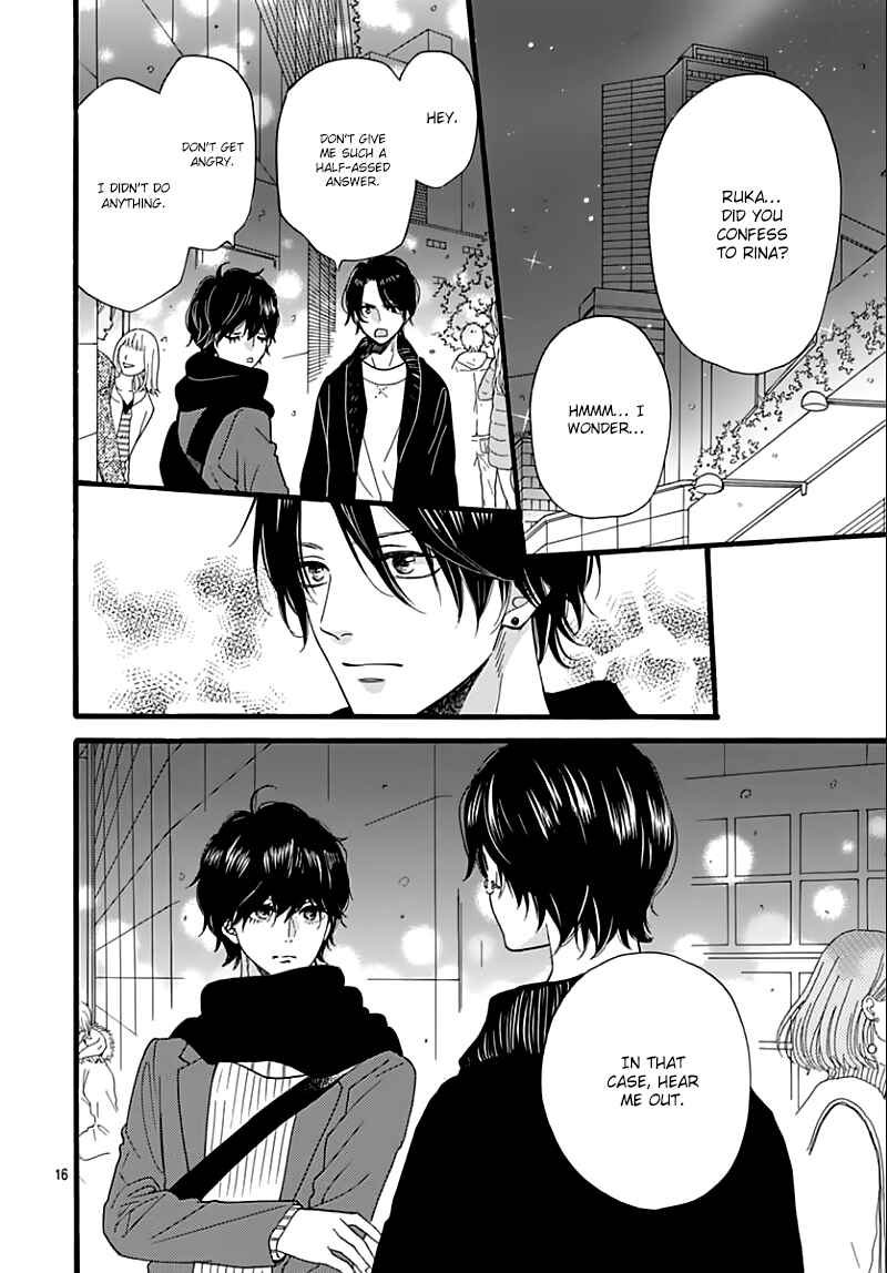Page 18 Chapter 15 ByeBye Liberty