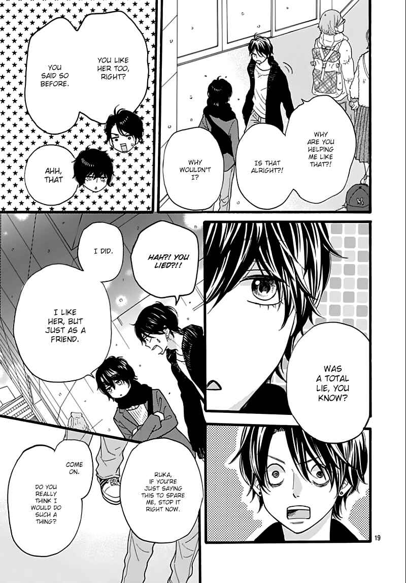 Page 21 Chapter 15 ByeBye Liberty