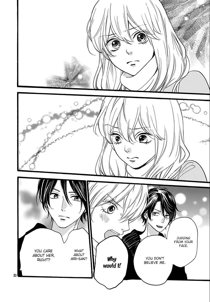 Page 32 Chapter 15 ByeBye Liberty