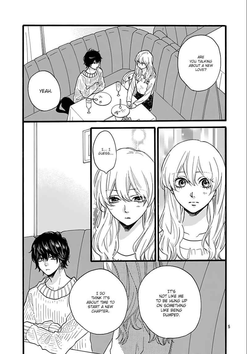 Page 7 Chapter 15 ByeBye Liberty
