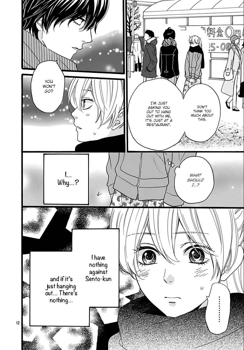 Page 14 Chapter 14 ByeBye Liberty
