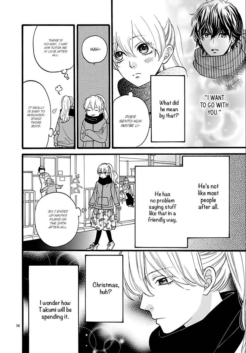Page 16 Chapter 14 ByeBye Liberty
