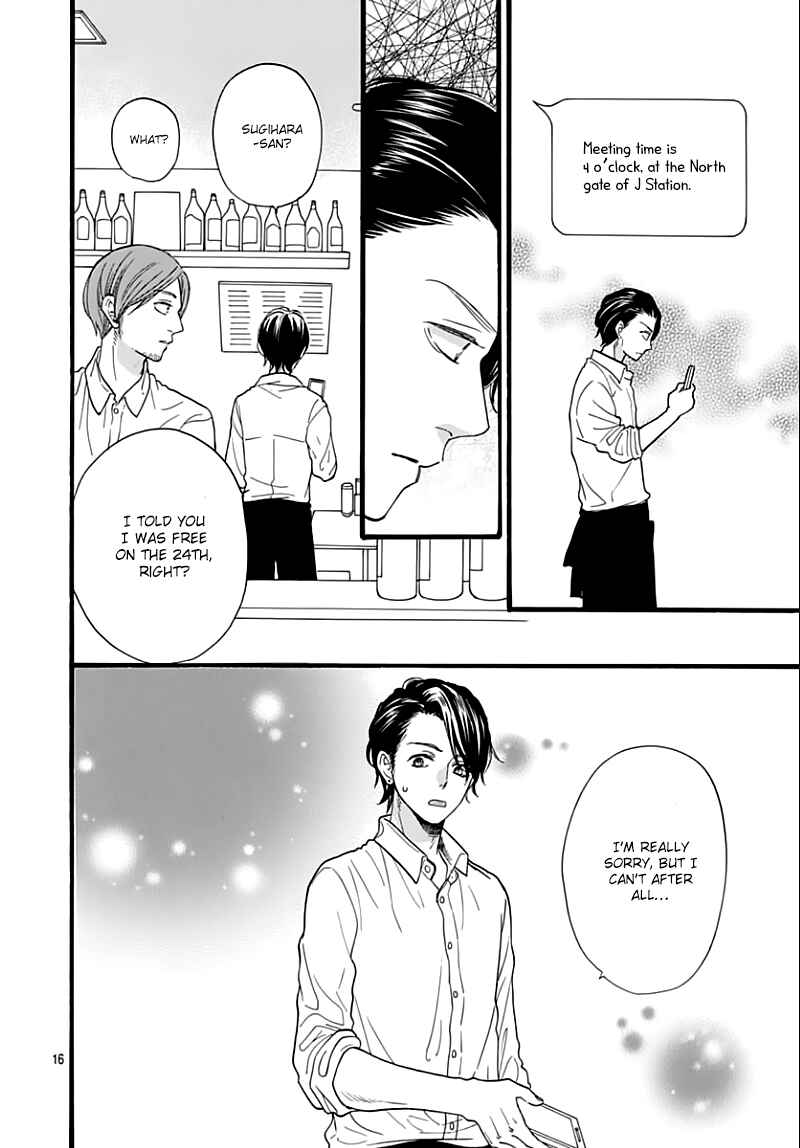 Page 18 Chapter 14 ByeBye Liberty
