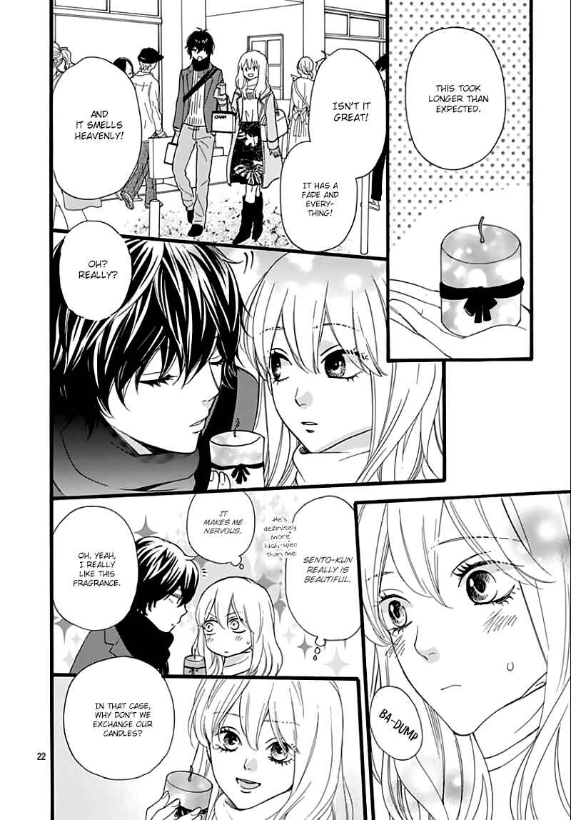 Page 24 Chapter 14 ByeBye Liberty