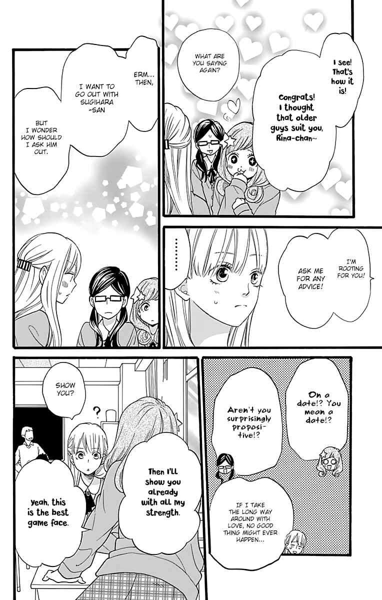 Page 14 Chapter 5 ByeBye Liberty