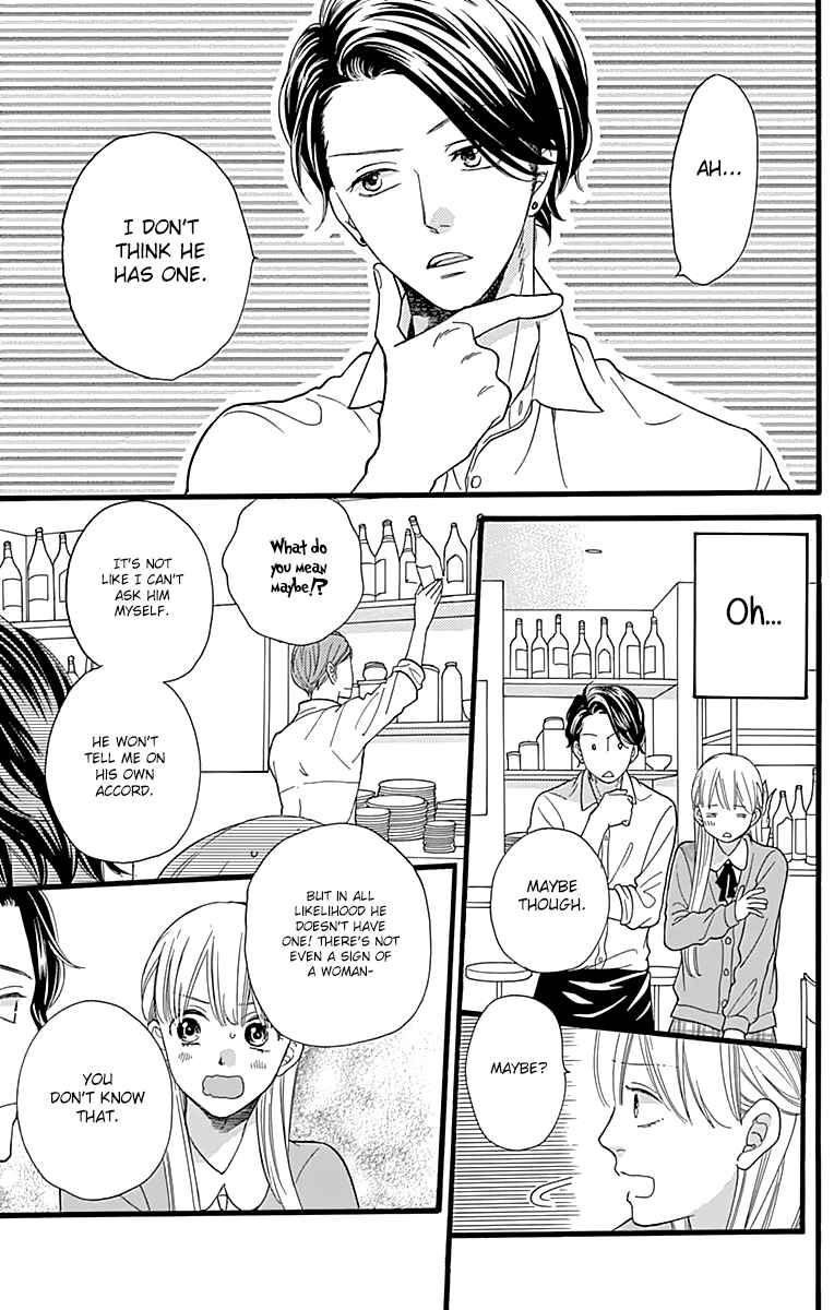 Page 17 Chapter 5 ByeBye Liberty