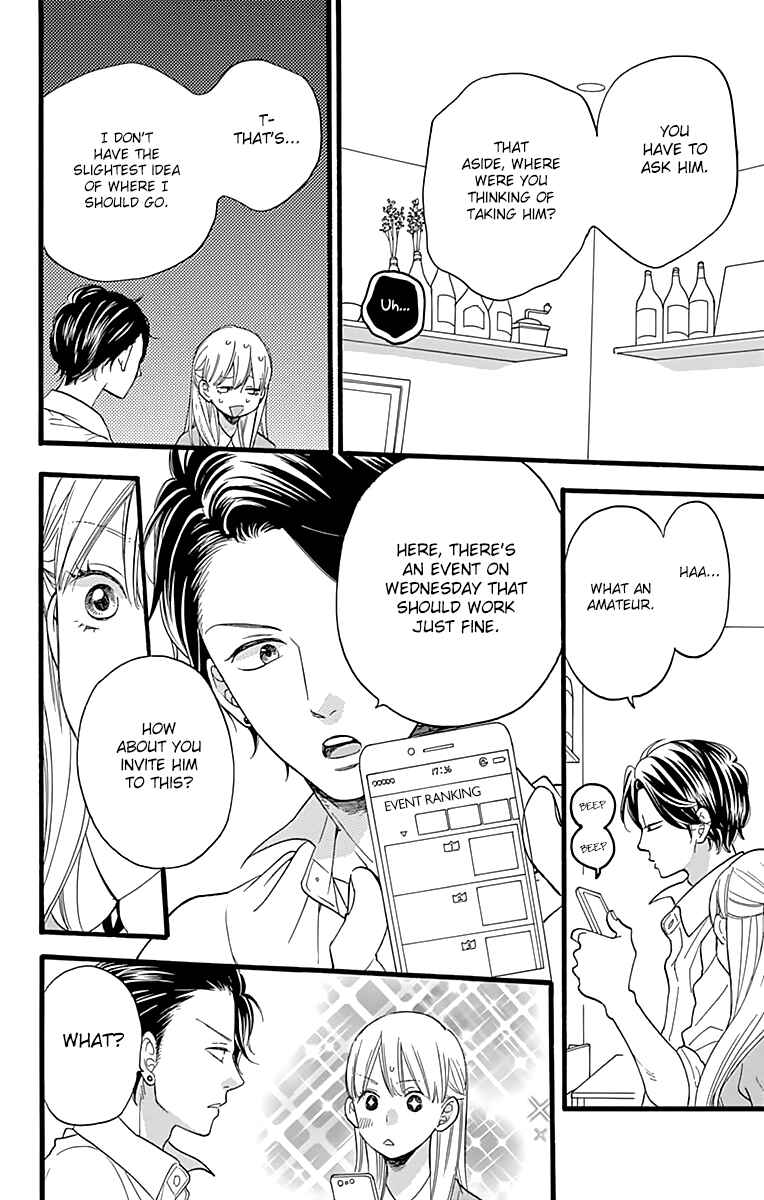 Page 18 Chapter 5 ByeBye Liberty