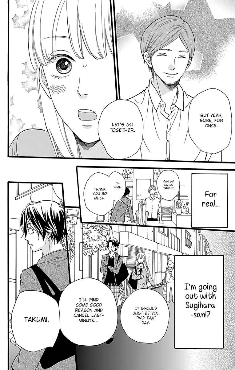 Page 22 Chapter 5 ByeBye Liberty