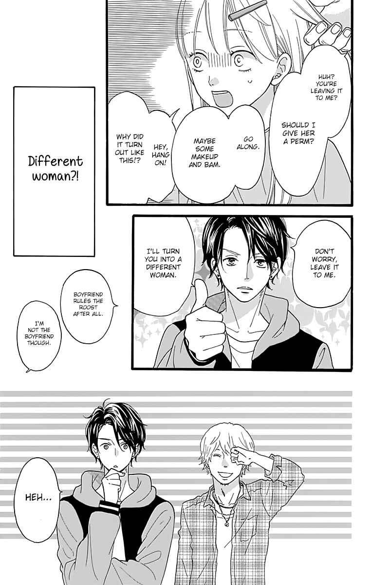 Page 25 Chapter 5 ByeBye Liberty