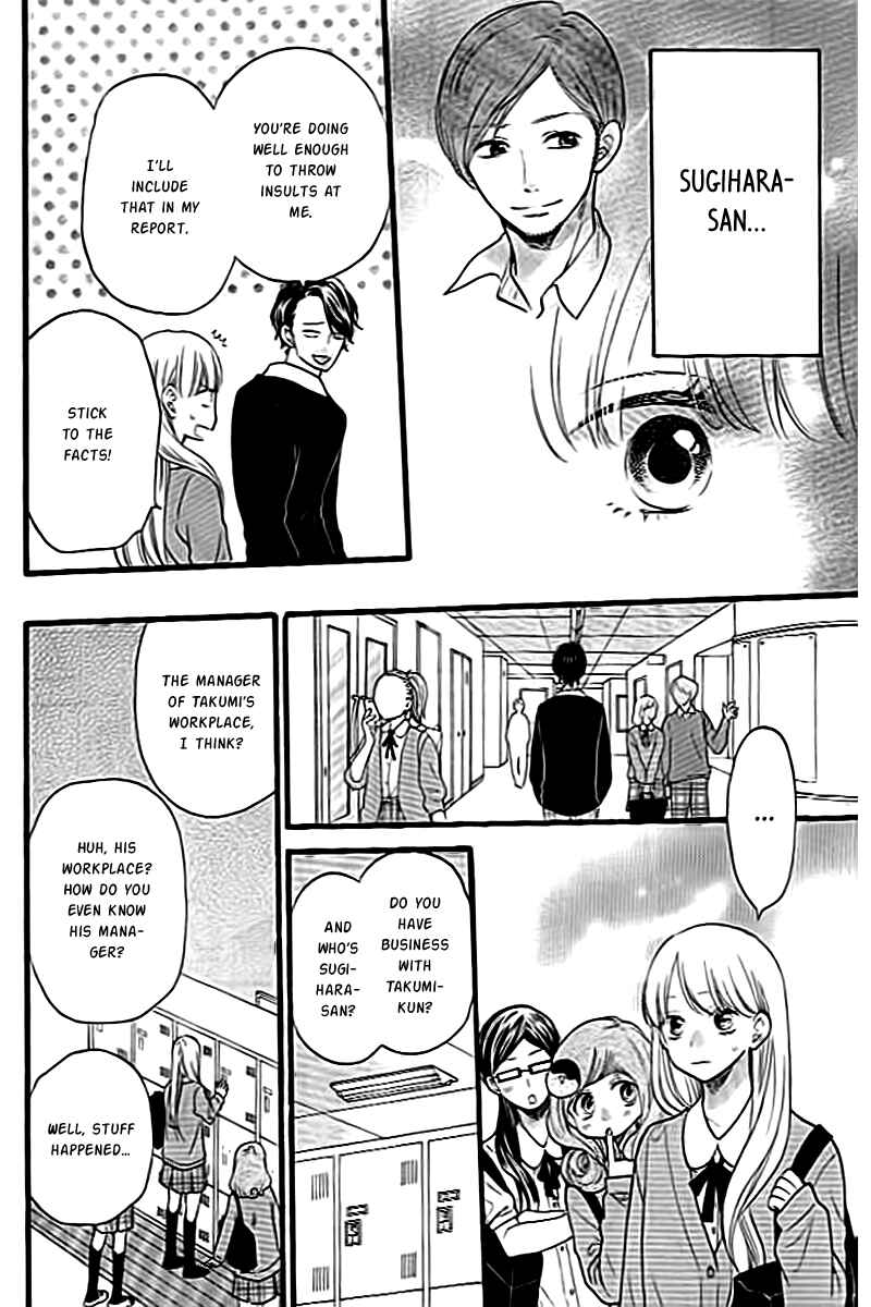 Page 10 Chapter 3 ByeBye Liberty