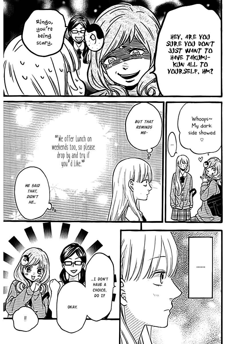 Page 13 Chapter 3 ByeBye Liberty