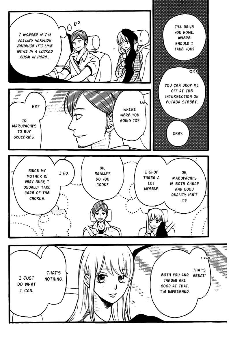 Page 24 Chapter 3 ByeBye Liberty