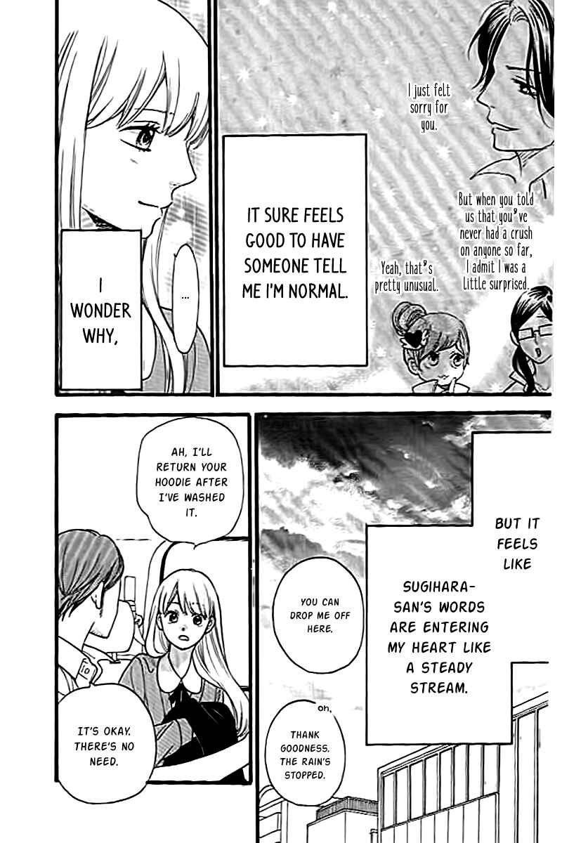 Page 29 Chapter 3 ByeBye Liberty