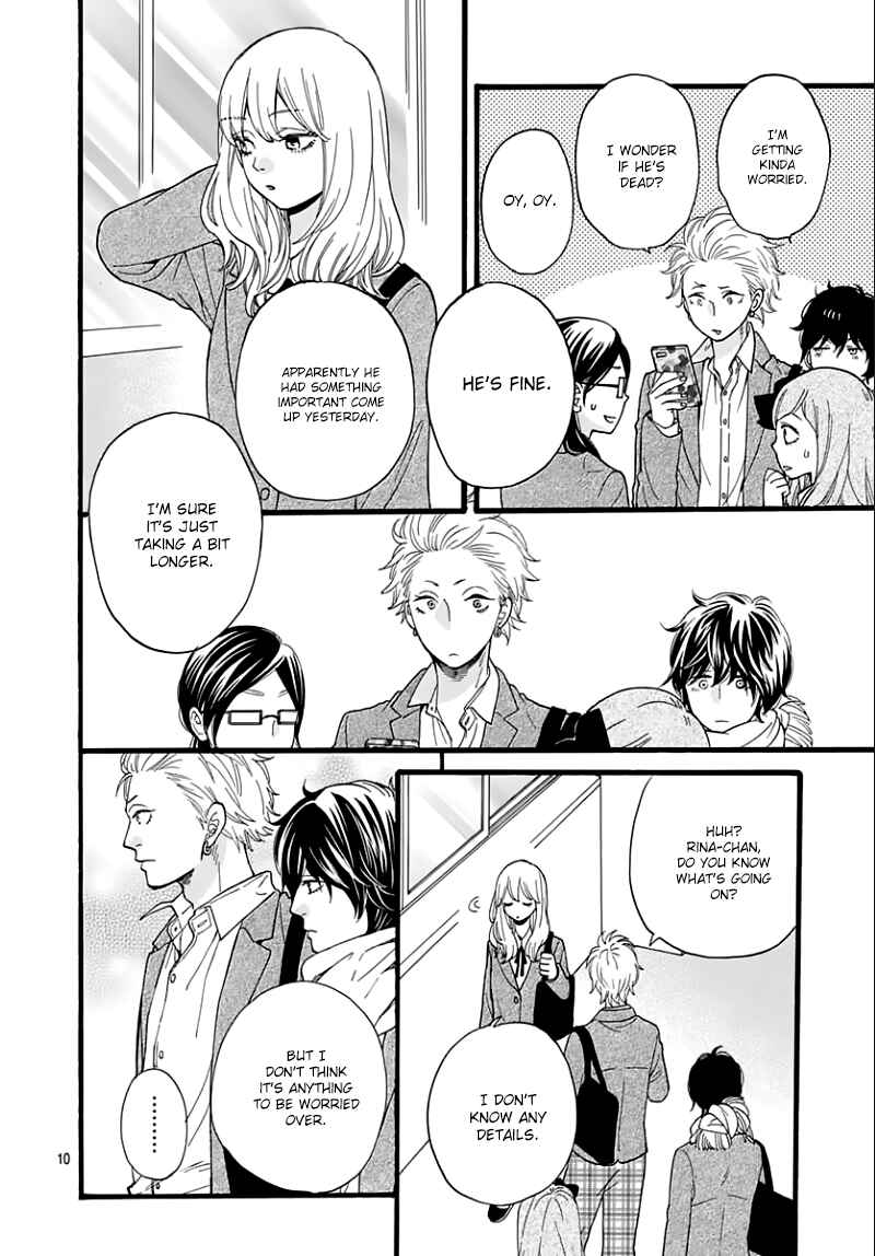 Page 12 Chapter 13 ByeBye Liberty