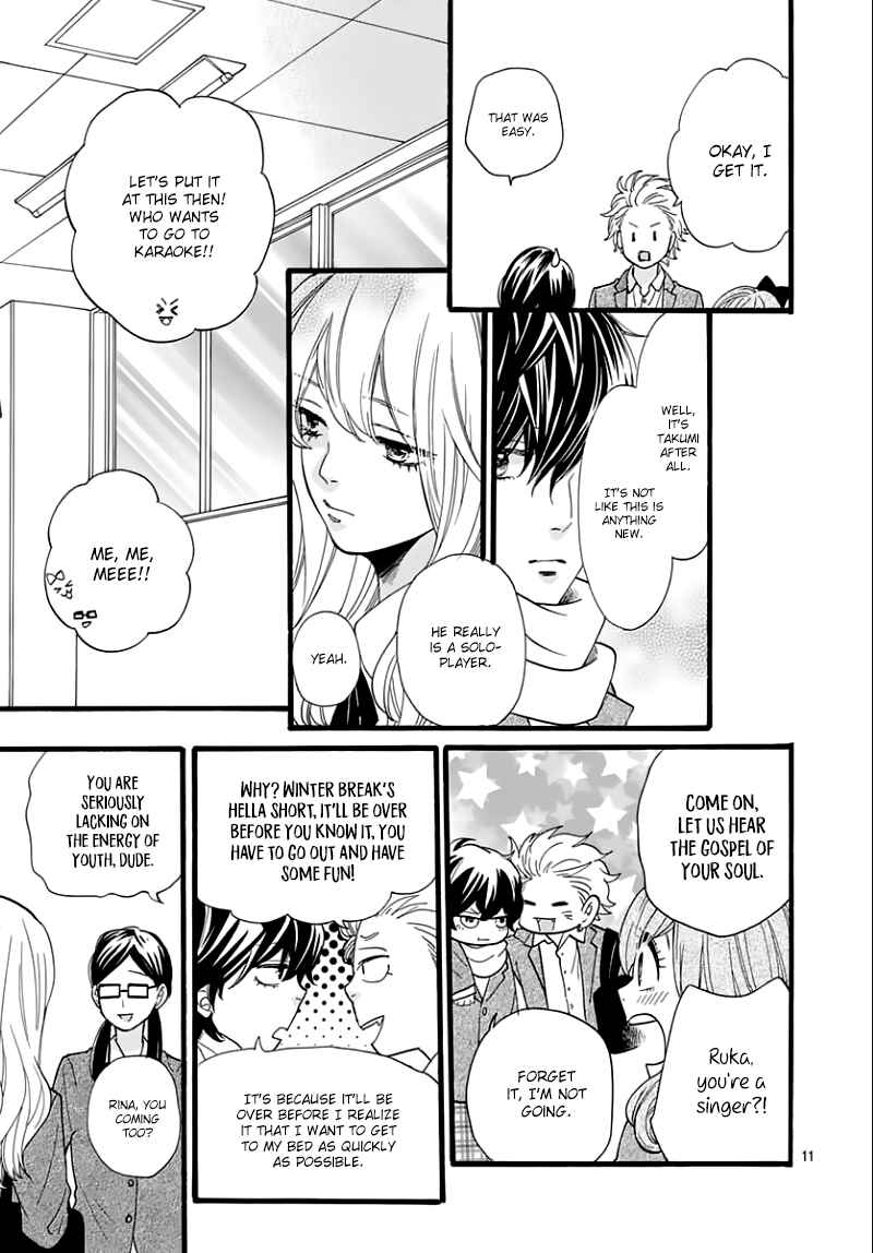 Page 13 Chapter 13 ByeBye Liberty