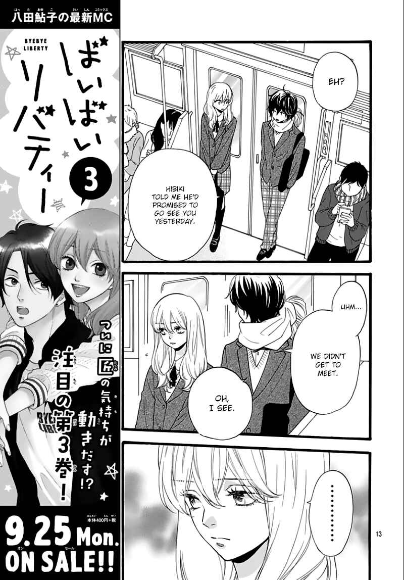 Page 15 Chapter 13 ByeBye Liberty