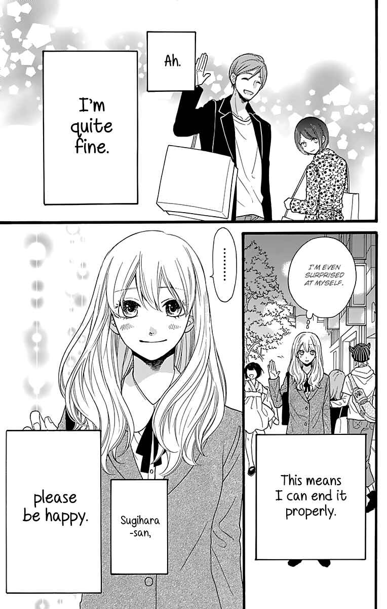 Page 11 Chapter 8 ByeBye Liberty