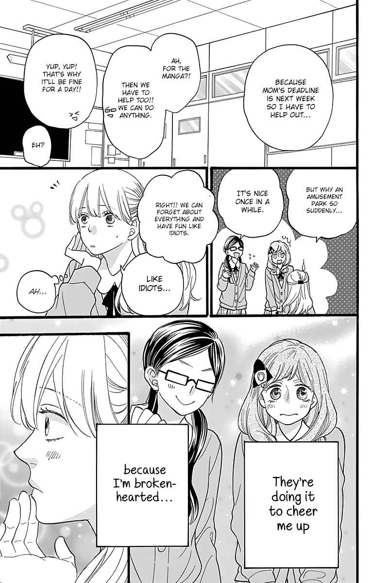 Page 13 Chapter 8 ByeBye Liberty