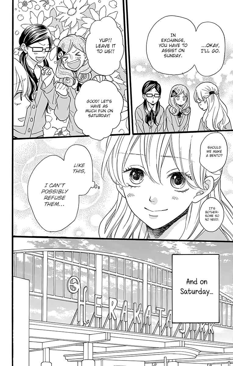 Page 14 Chapter 8 ByeBye Liberty