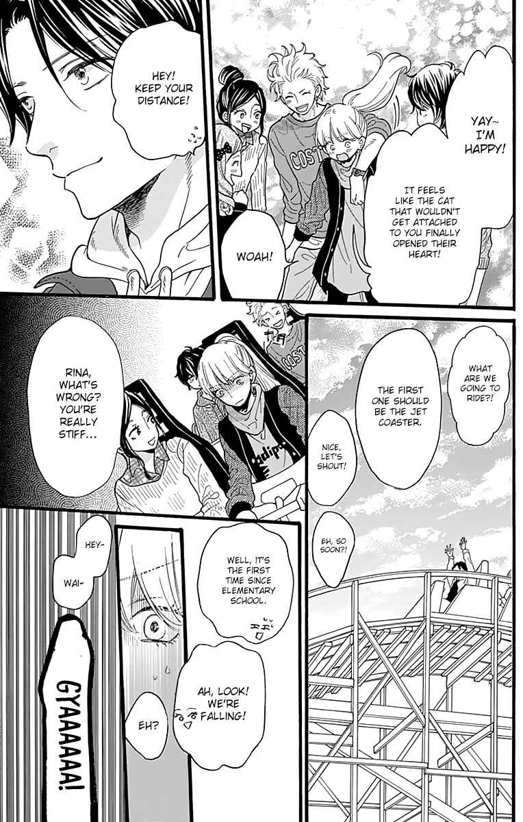 Page 17 Chapter 8 ByeBye Liberty