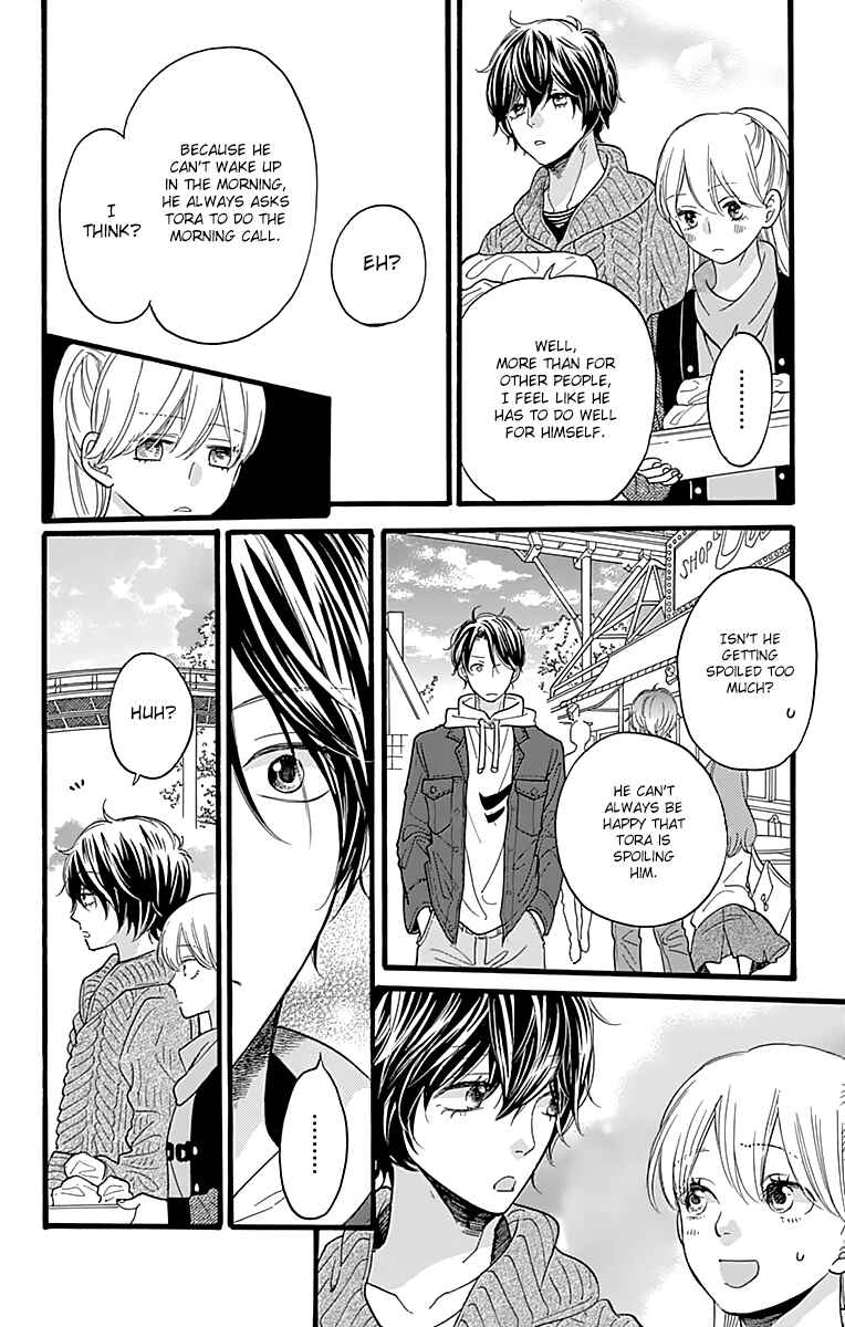 Page 24 Chapter 8 ByeBye Liberty