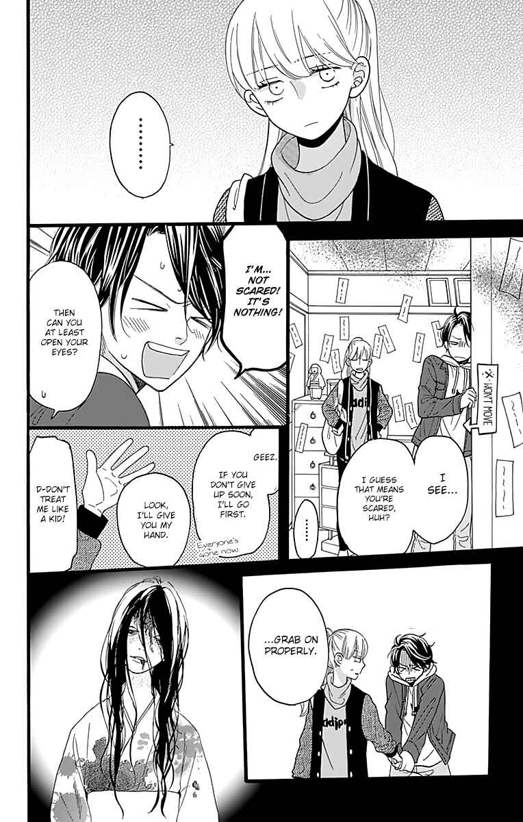 Page 28 Chapter 8 ByeBye Liberty