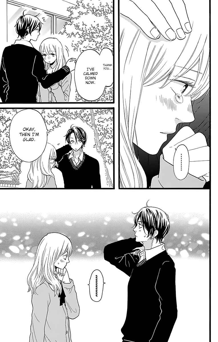 Page 5 Chapter 8 ByeBye Liberty