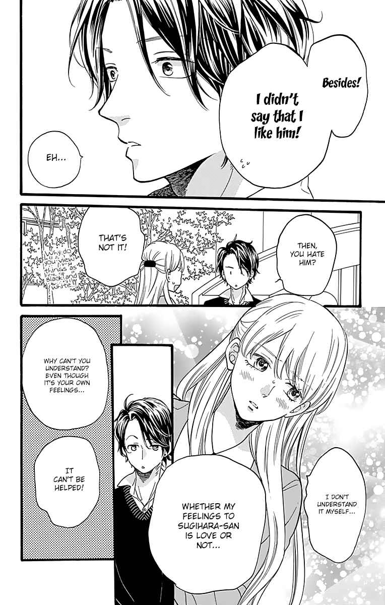 Page 12 Chapter 4 ByeBye Liberty