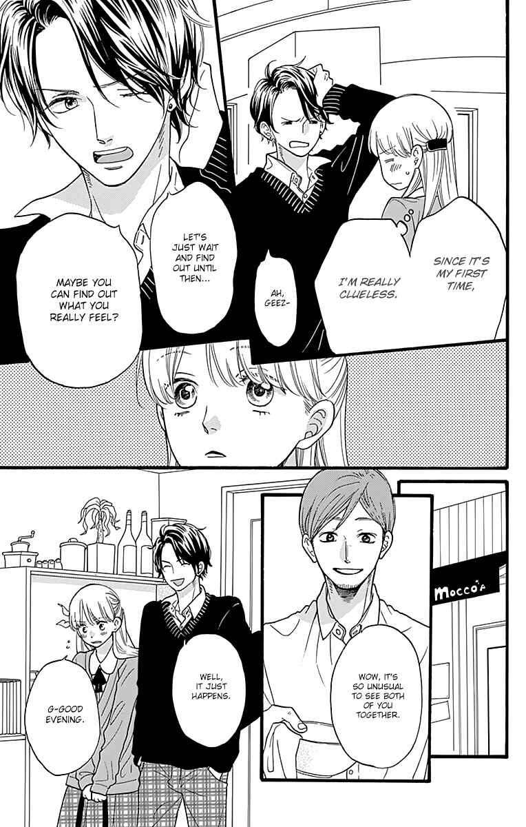 Page 13 Chapter 4 ByeBye Liberty