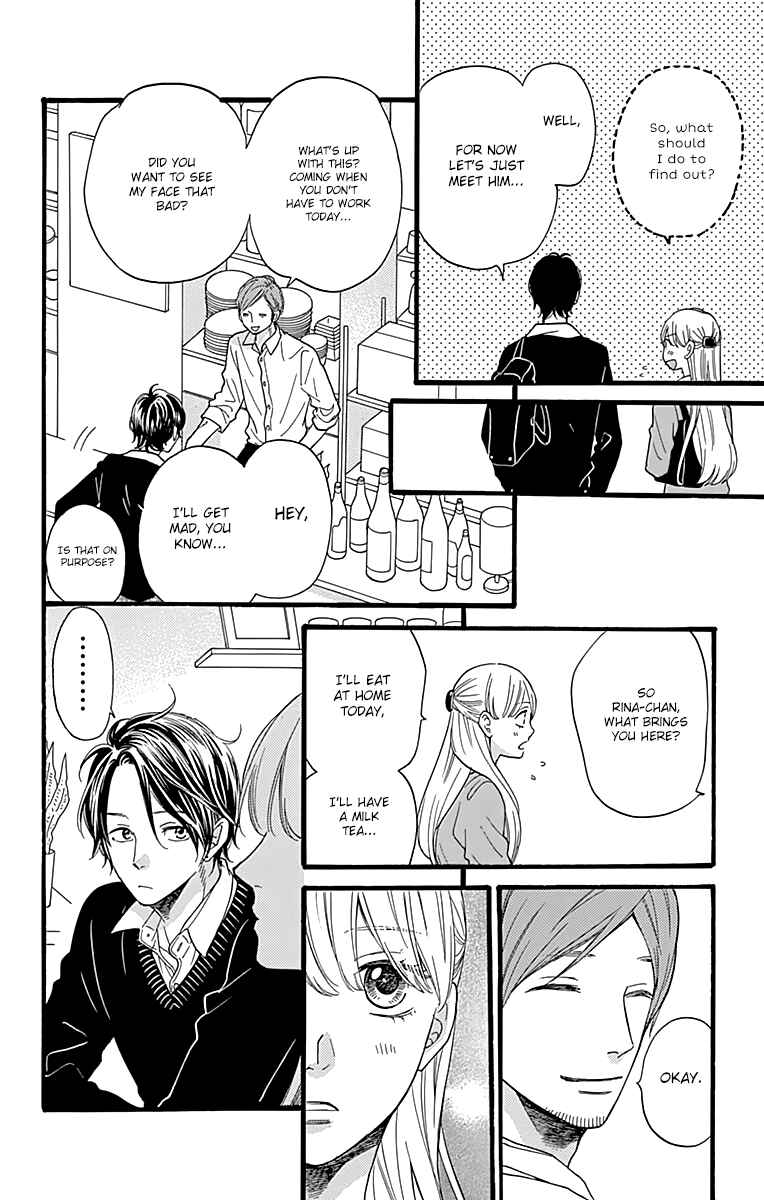 Page 14 Chapter 4 ByeBye Liberty