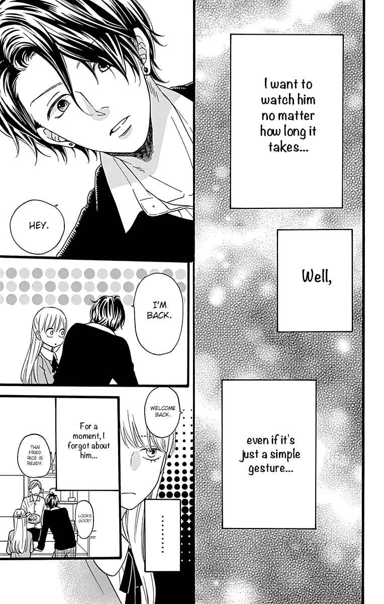 Page 19 Chapter 4 ByeBye Liberty