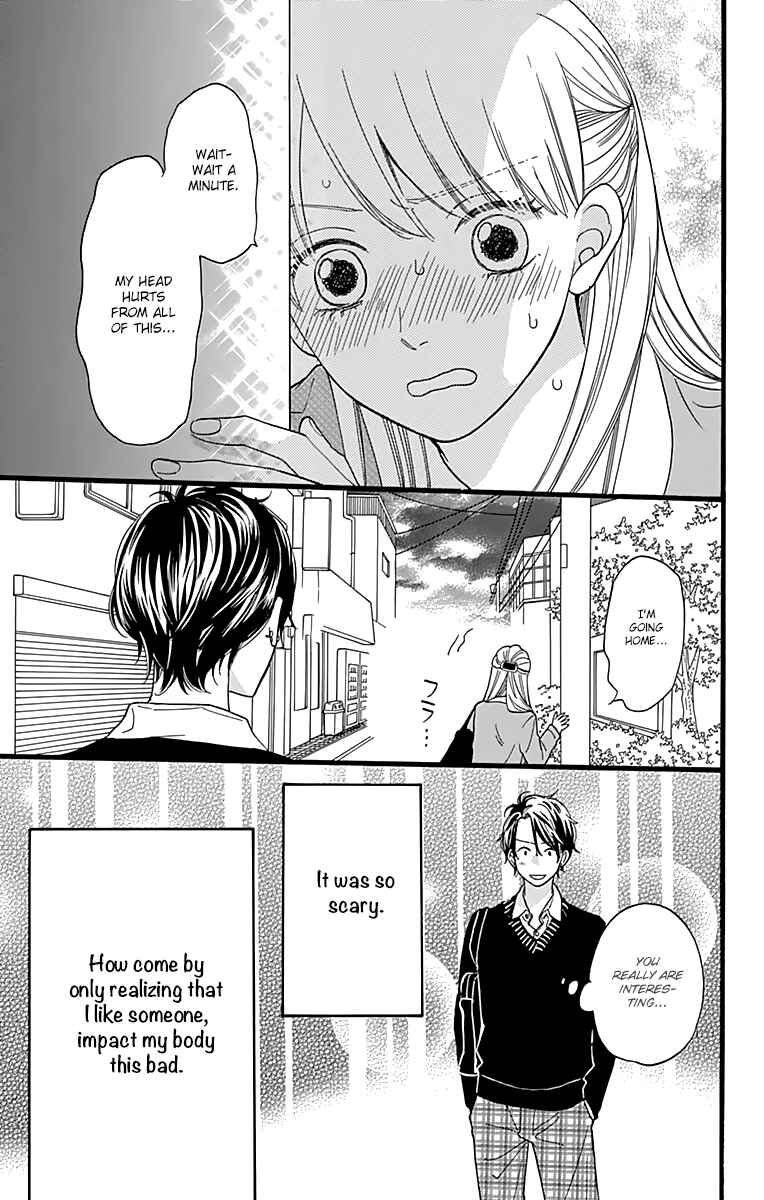 Page 23 Chapter 4 ByeBye Liberty